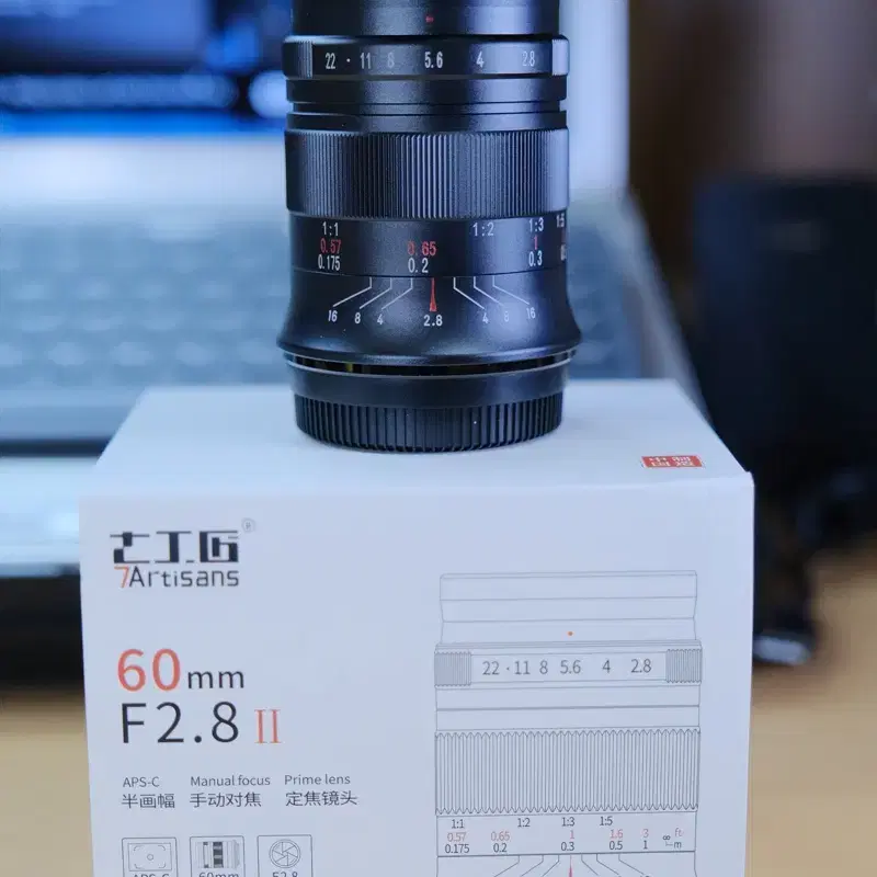 7장인 60mm f2.8 2세대 7아티산 7artisans 단렌즈 접사렌