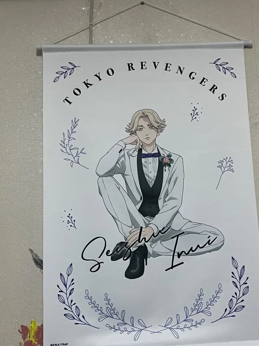 Tokyo Revengers Inui Seishu White Suit Wedding Tapestry