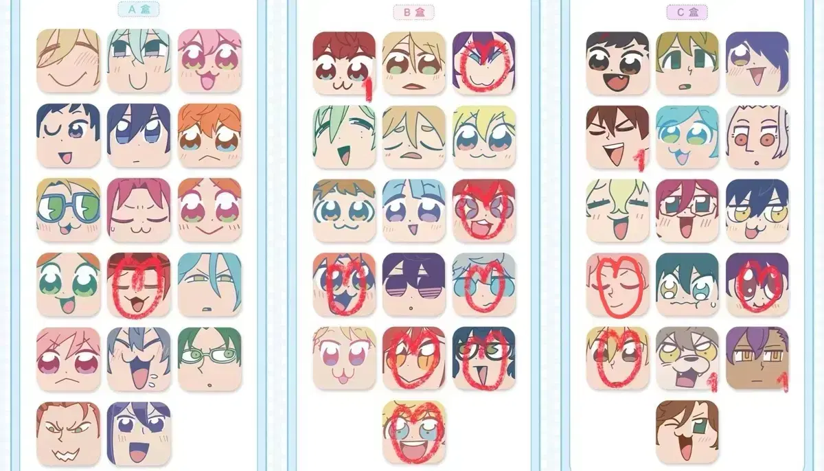 <마감>Ensemble Stars Mid-Star Limited Bukubu Face Badge Subdivision Tool