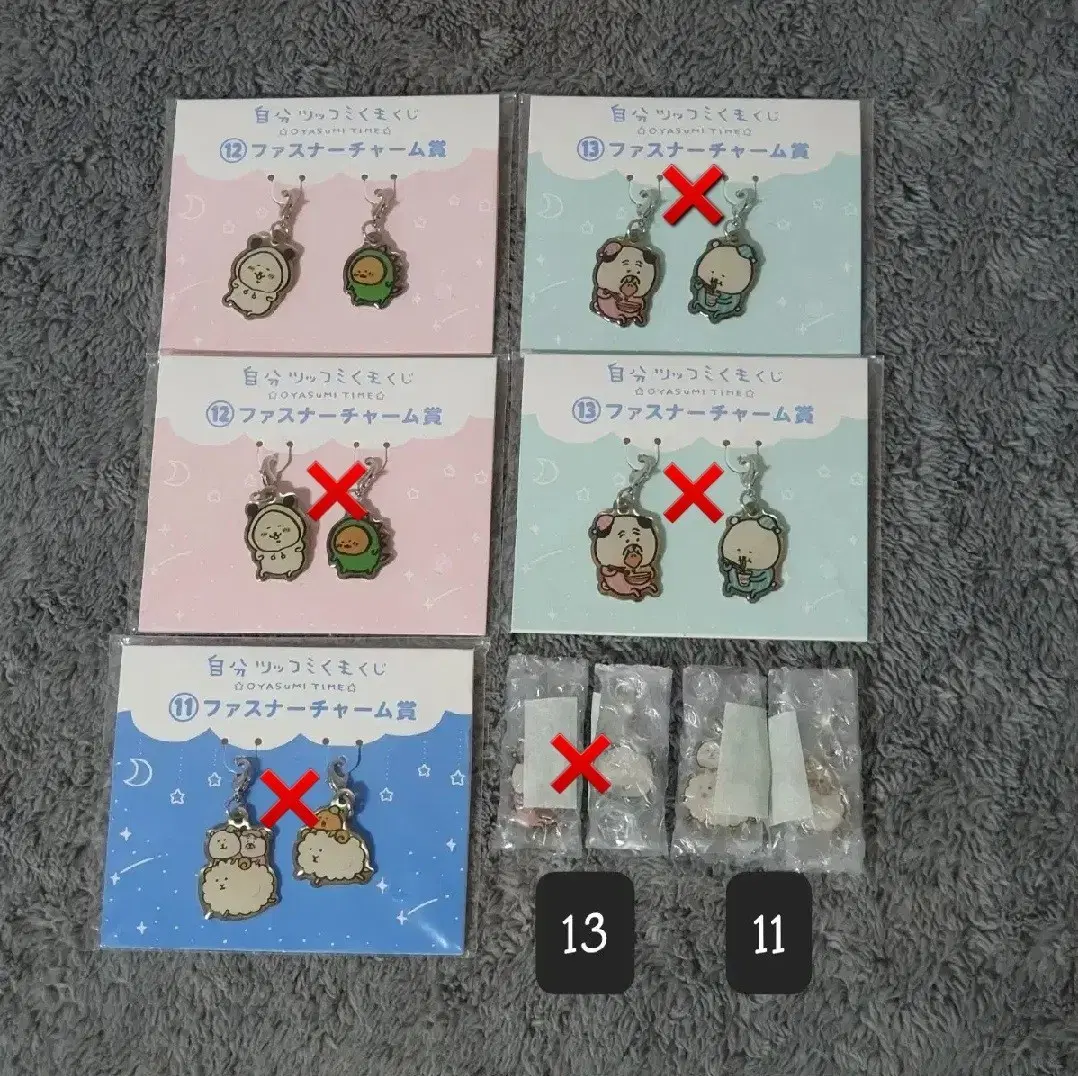 Nagano joke bear teddy bear Oyasumi acrylic keyring keychain pug mole mole roquet rope