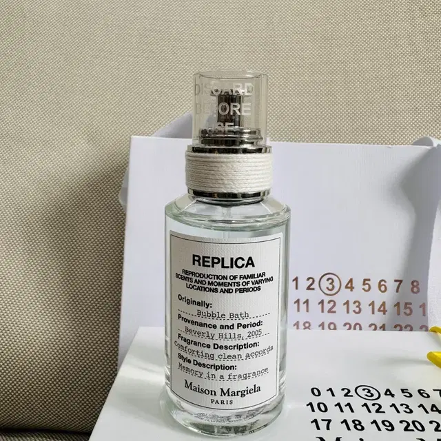 메종마르지엘라 버블바스 30ml (박스,쇼핑백 포함)