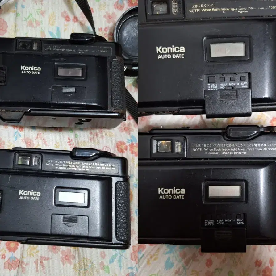 코니카 Konica c35AF2D 1986년 빈티지 필름카메라 레트로