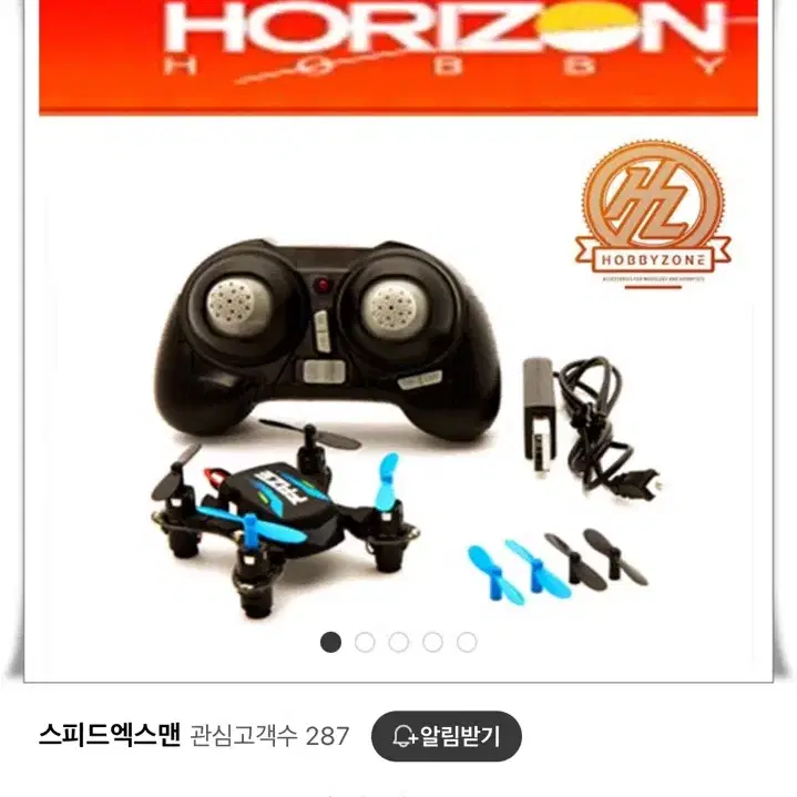 Hobbyzone] 초미니 나노 드론 FAZE V2