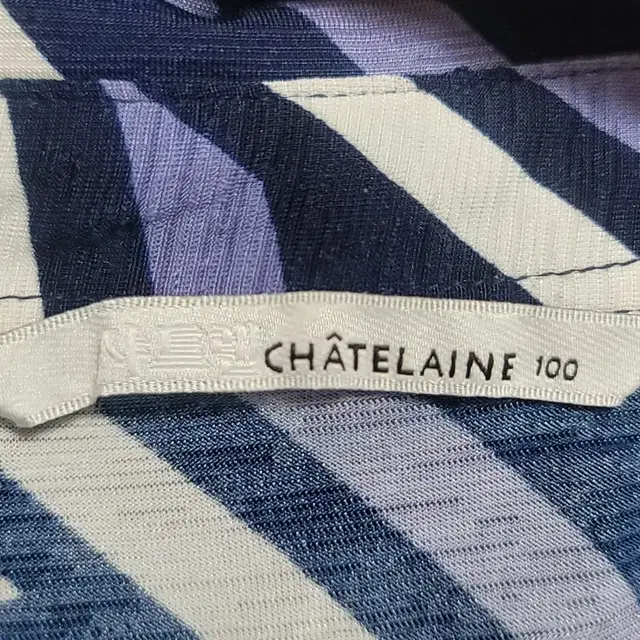 CHATELAINE 샤트렌 여성 스판 셔츠(네이비)