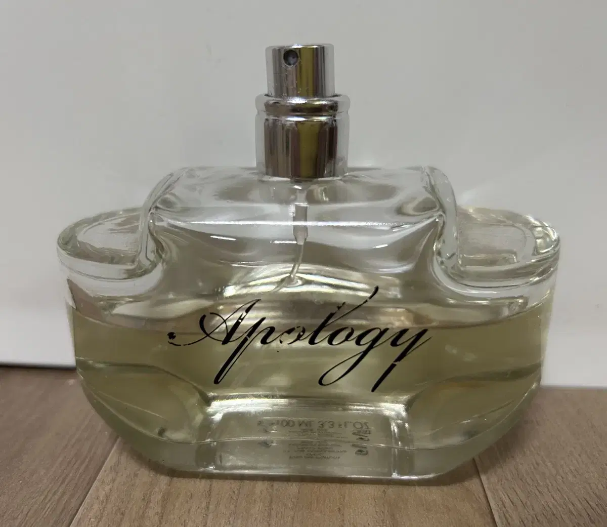 sppc 어팔러지 100ml