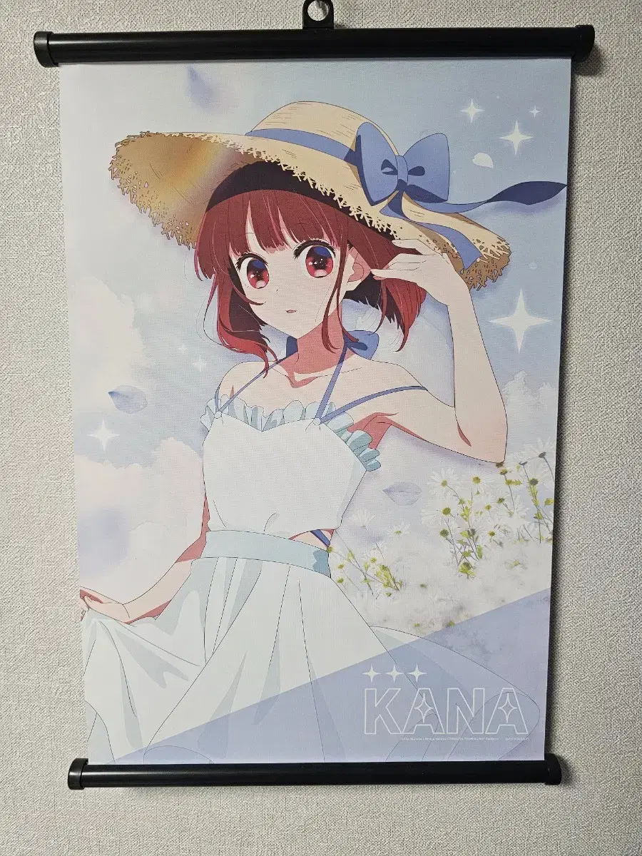 Favorite Child Tapestry (Kana)