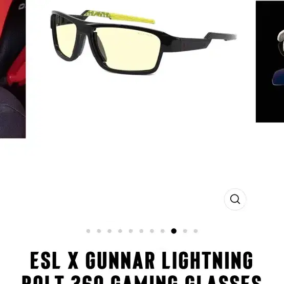 Gunnar x ESL 라이트닝 볼트 360 게이밍 안경