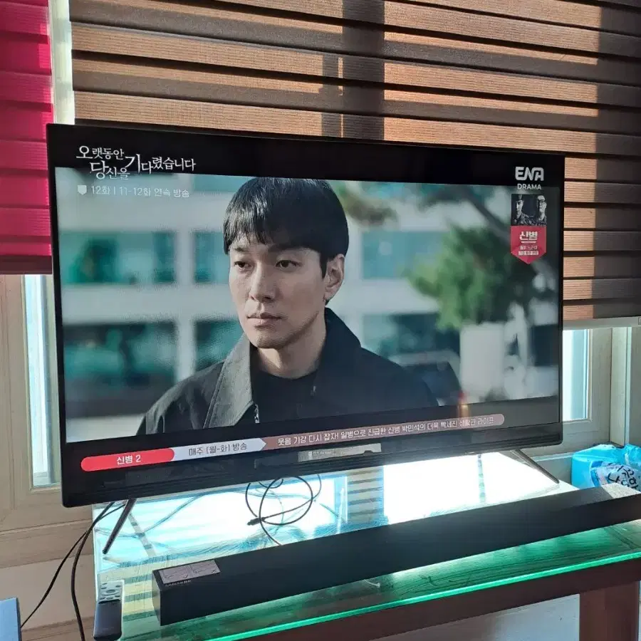 삼성49인치LED TV (게시글 확인바람요)