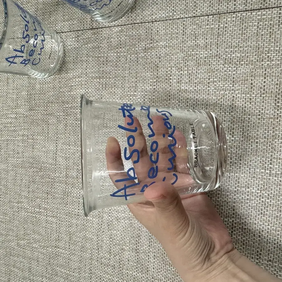 새상품)유리컵 350ml