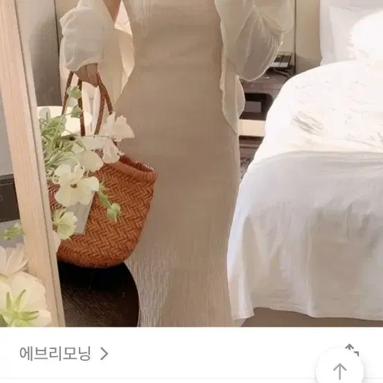 에브리모닝 아리아 뷔스티에 원피스 스몰 베이지