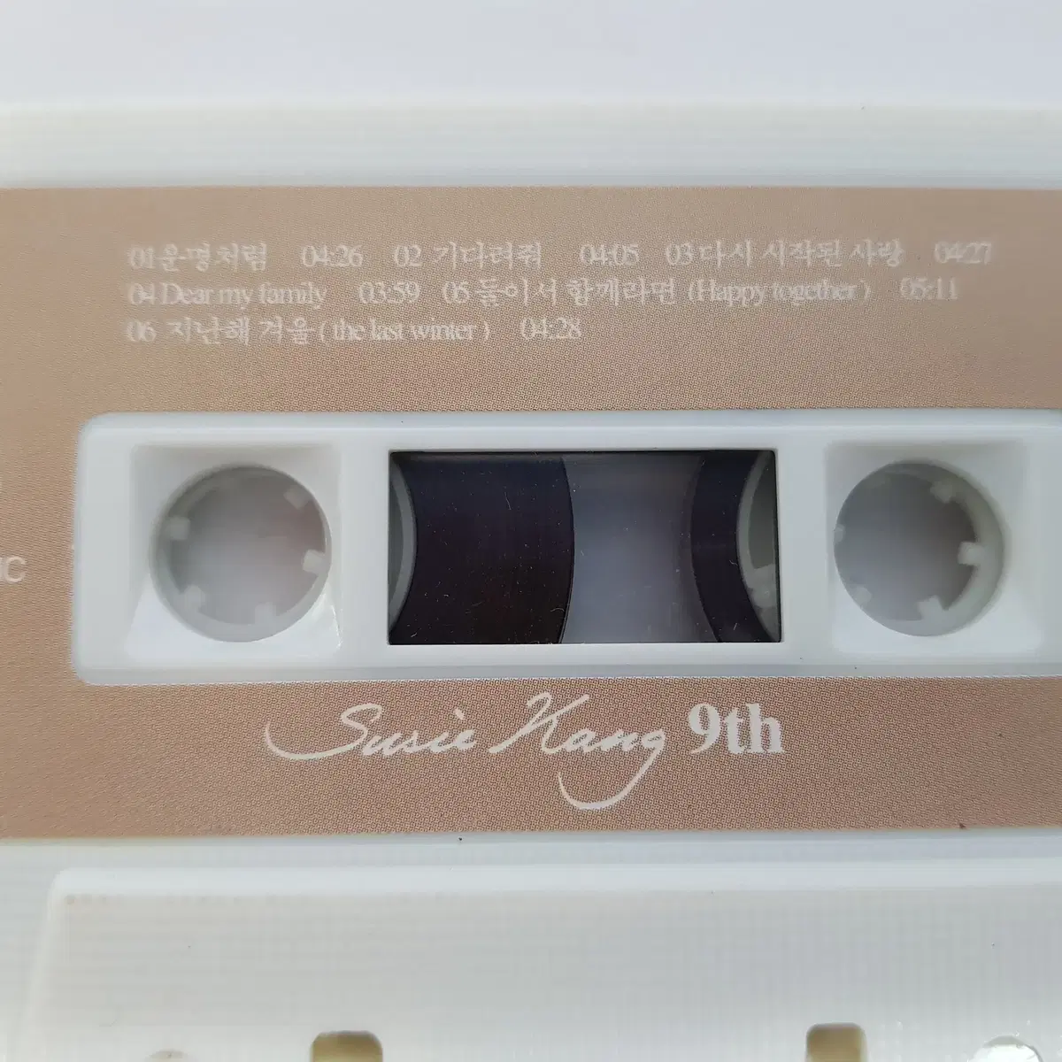 강수지 - 9집 Wish  카세트테이프