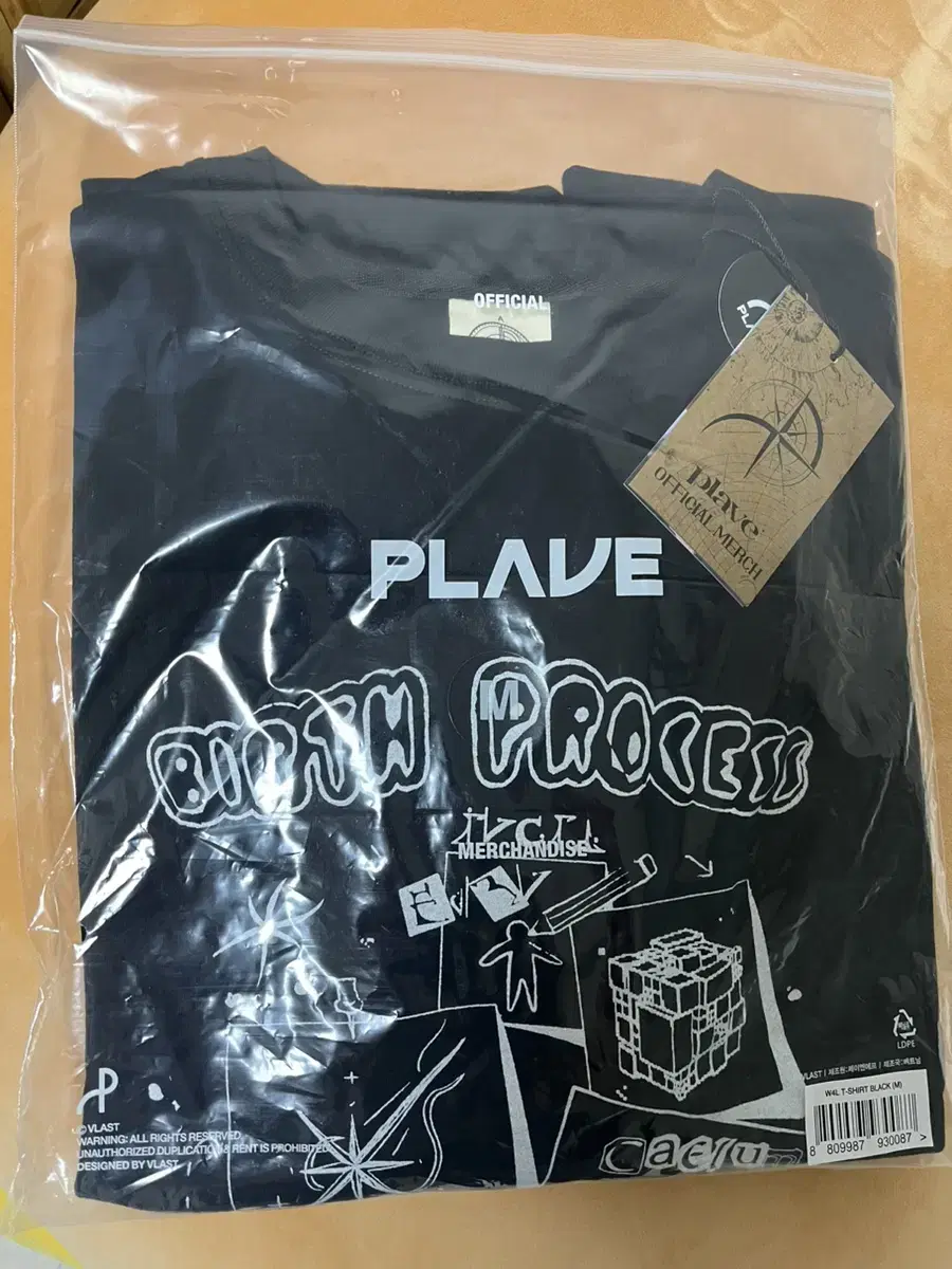 Plave The Modern Pop Up Tee BlackM