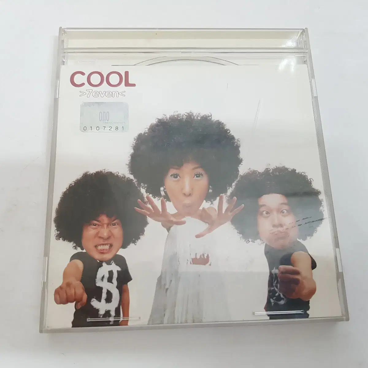 쿨 7집 CD