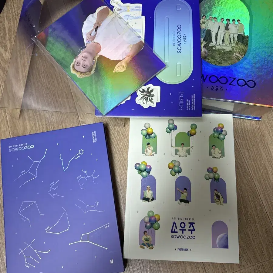 방탄 BTS 소우주 2021 머스터 딥디 DVD