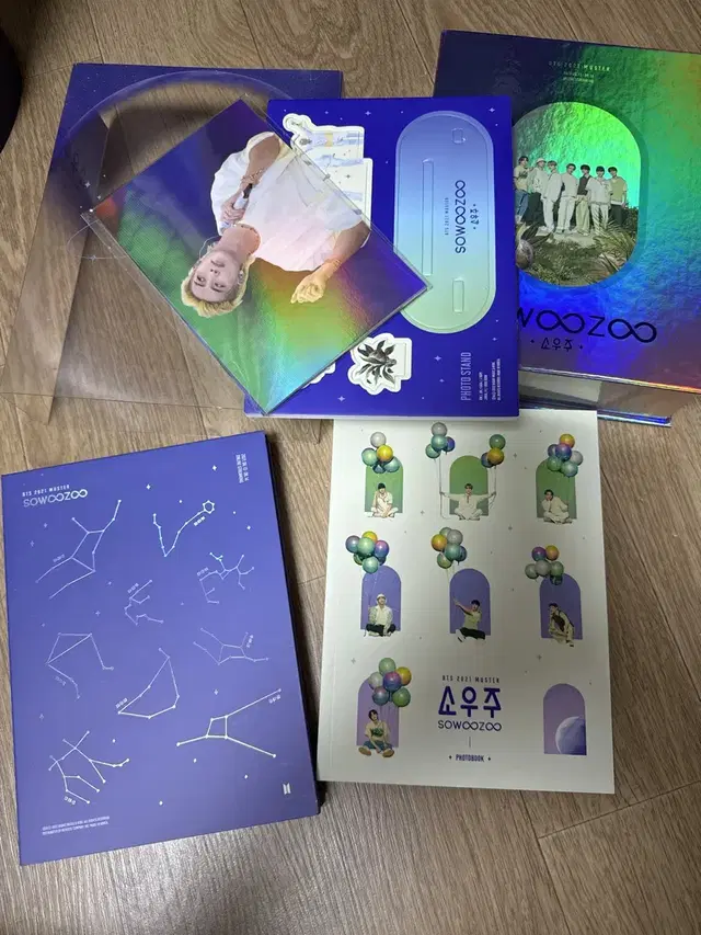 방탄 BTS 소우주 2021 머스터 딥디 DVD