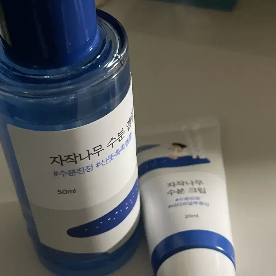 자작나무 수분 앰플 50ml