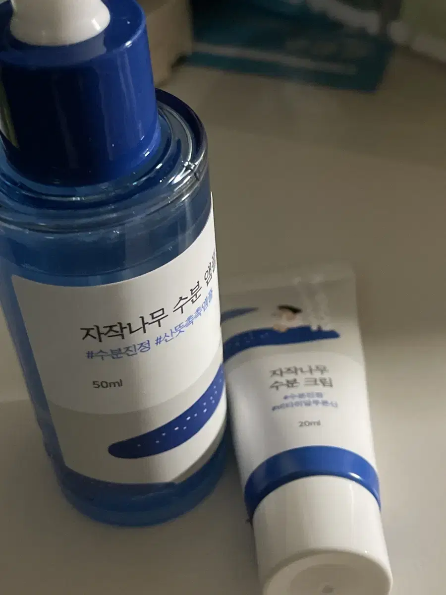 자작나무 수분 앰플 50ml