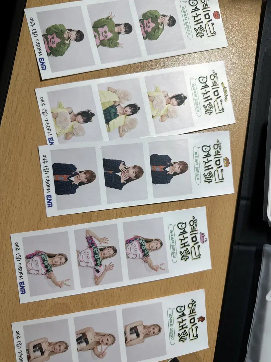 Pyo Hyemi Riye Chappa Necut Sticker