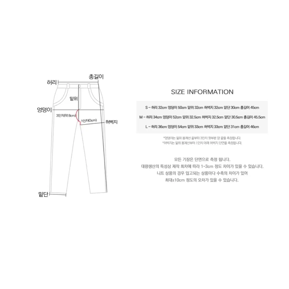 데일리쥬 론니브 하프 데님 팬츠 (S, 5번 미만 착용)