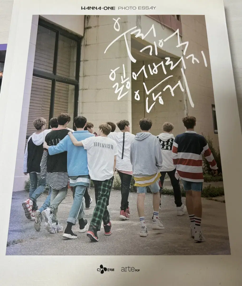 (Source) wanna one photo essay wts