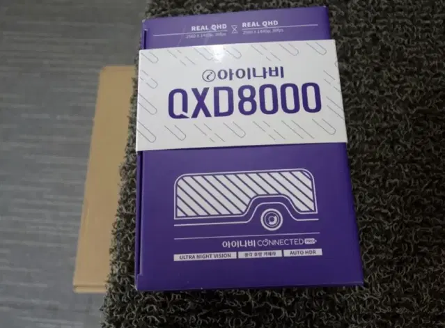 아이나비 블랙박스 qxd8000 미개봉 새제품