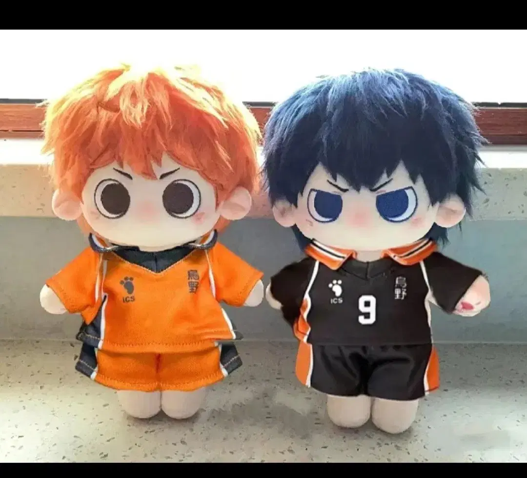 Haikyuu Som Doll hinata Kageyama 20cm