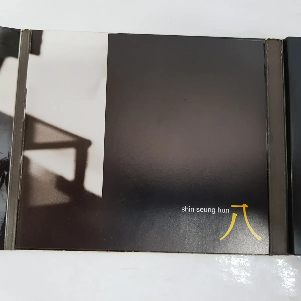 신승훈 / 8집 - 사랑해도 헤어질수 있다면 CD