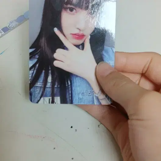 리즈 키치 포카