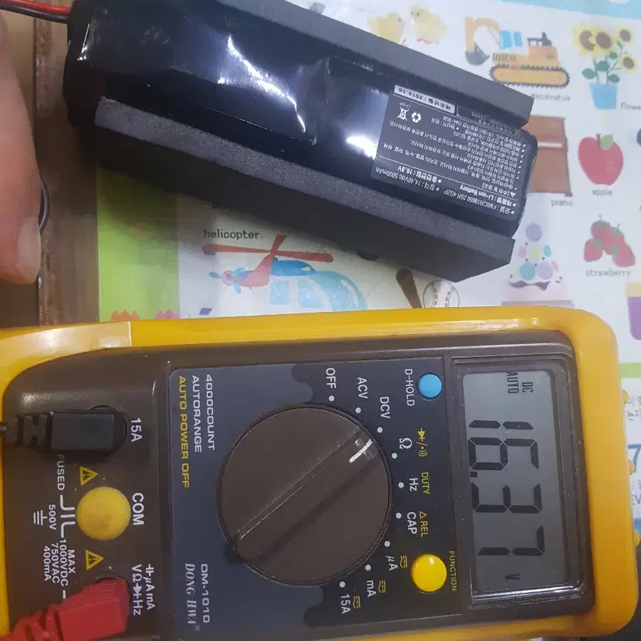 리튬이온 18650 배터리팩 14.4V 5000mAh FMICR18650