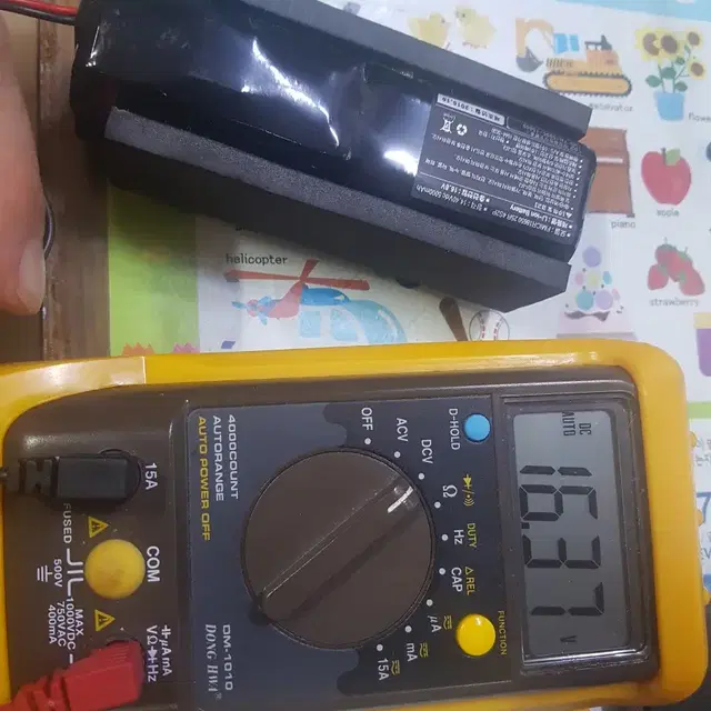 리튬이온 18650 배터리팩 14.4V 5000mAh FMICR18650