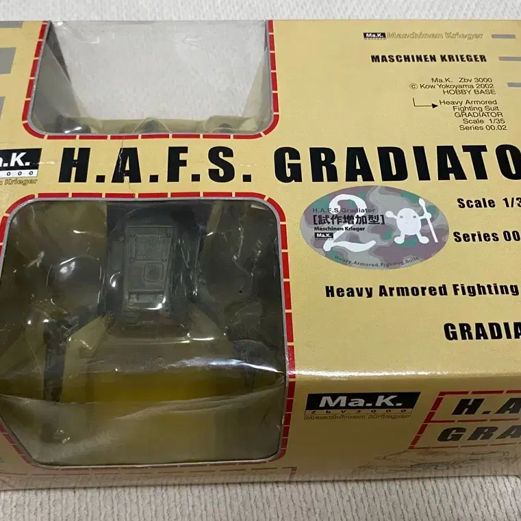 Ma.K 1/35 H.A.S.F.  GRADIATOR  " 2 "