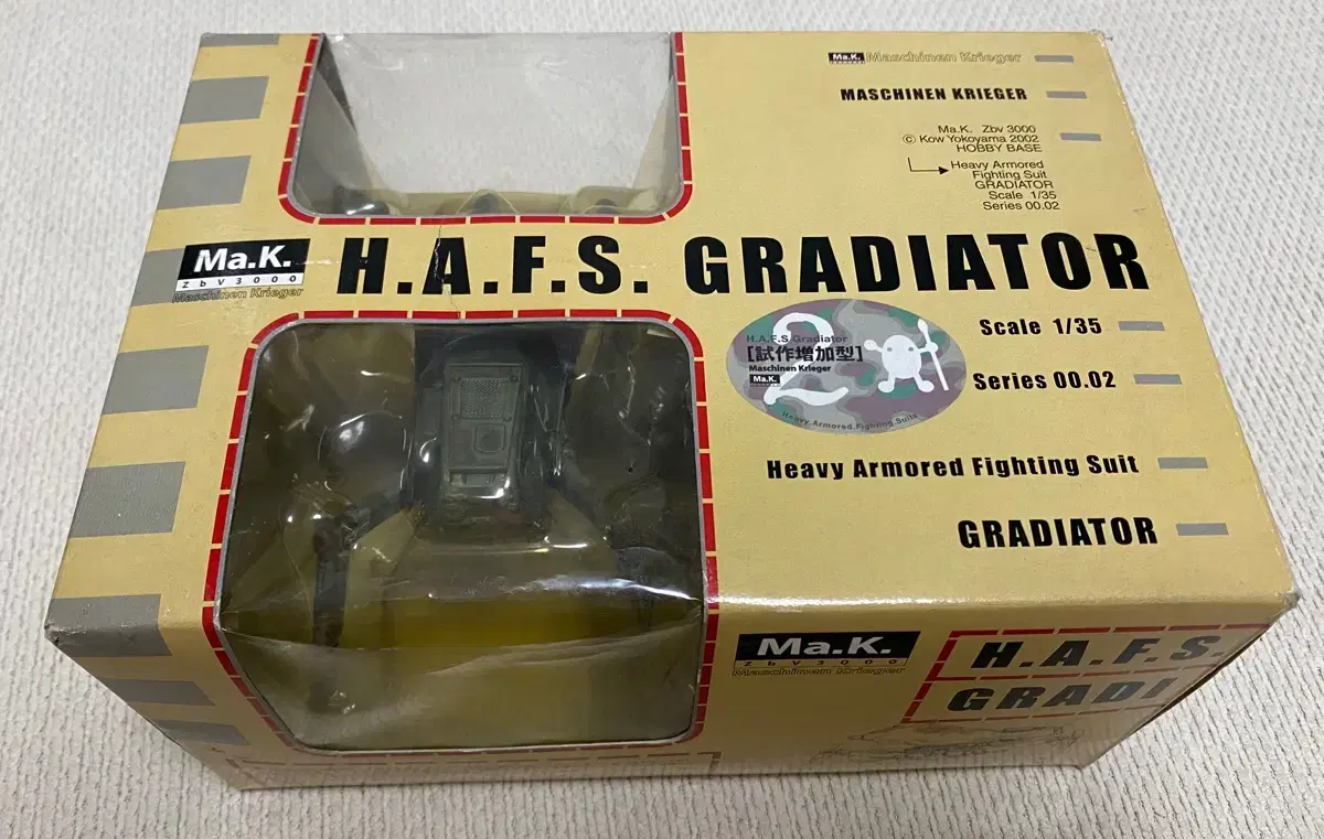 Ma.K 1/35 H.A.S.F.  GRADIATOR  " 2 "