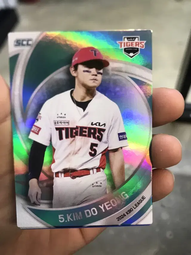 KBO2024 김도영 민트