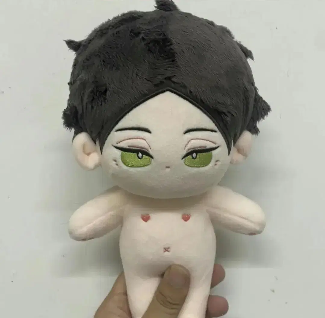 Haikyuu Sunarintaro Plush Doll 20cm