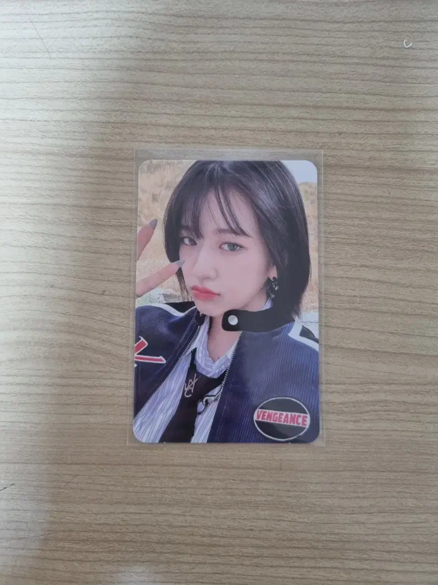 ive ahn yujin bady digipack photocard