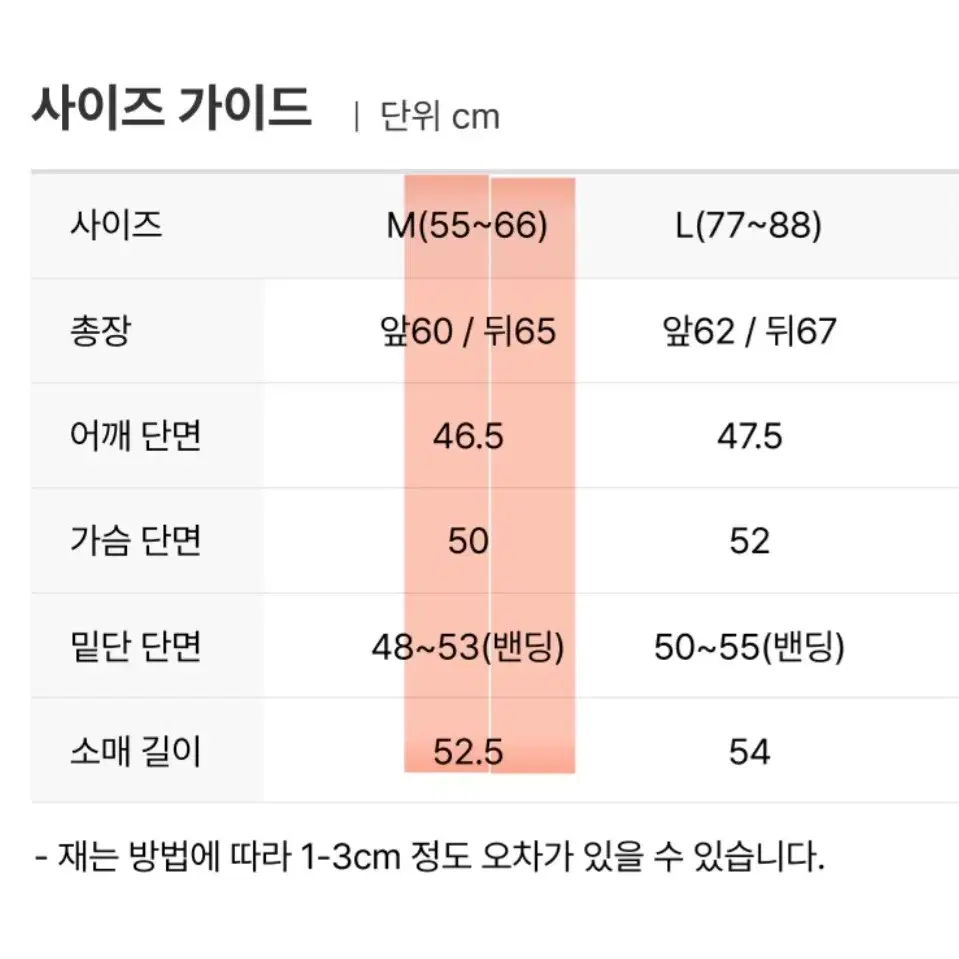 아르덴스파올로 플라워 패턴 티셔츠