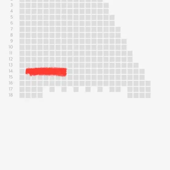 9구역+추금) 에스파 막콘 콘서트 자리 교환