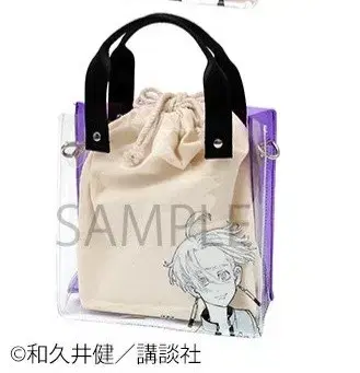 Price fixed) Toriben Kurokawa Isana Nayeon One Piece Clear Bag