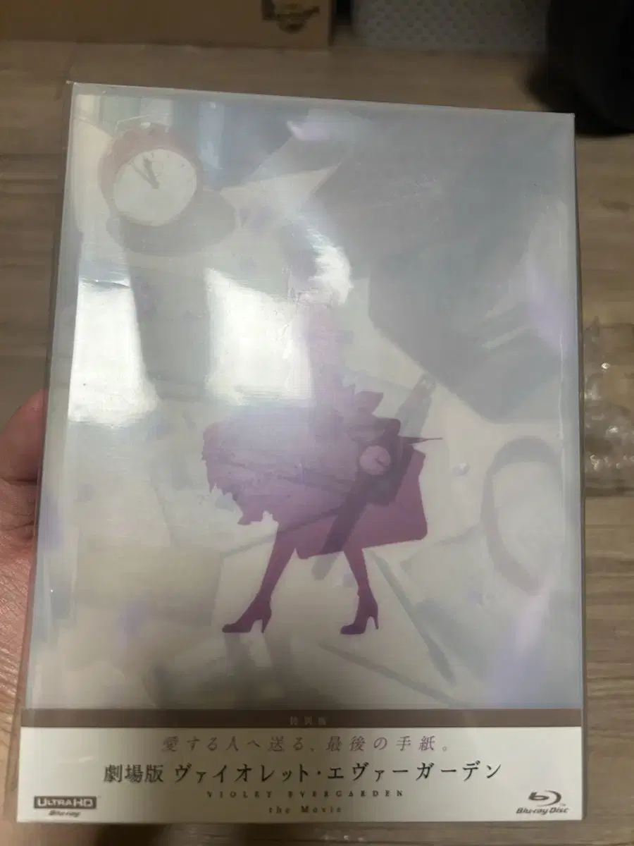 Violet Evergarden Theatrical Edition Japan Limited 4K