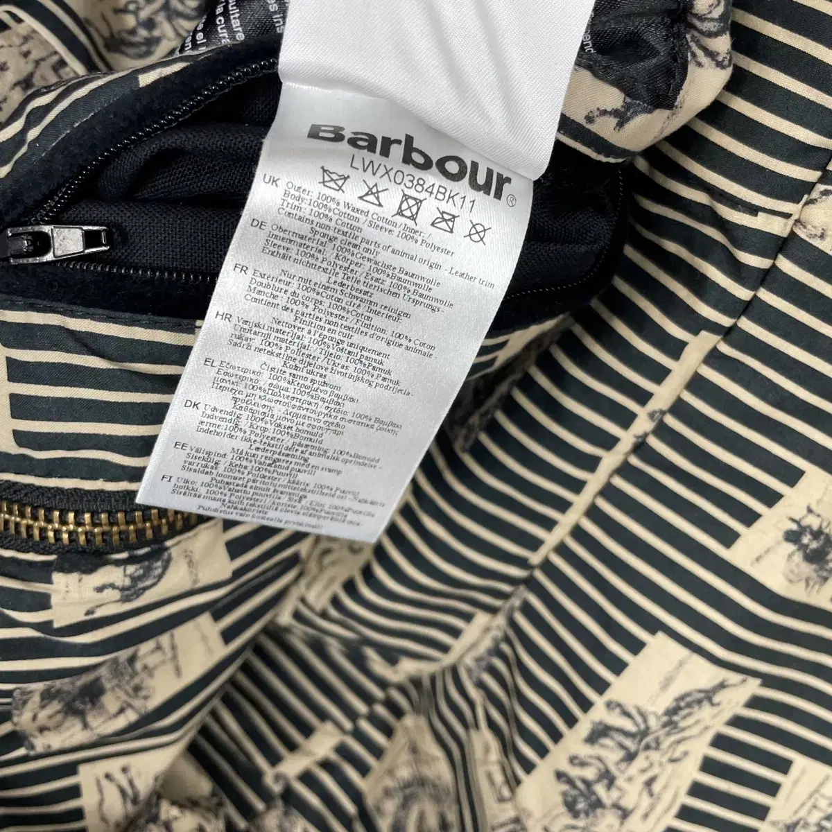 바버 barbour 쿠르베트 왁스 자켓