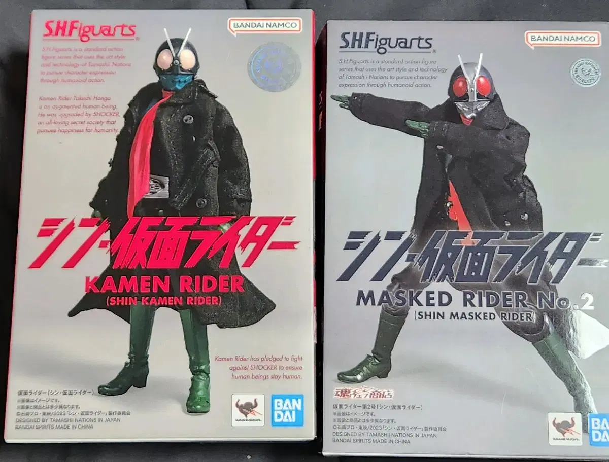 shf 가면라이더 신가면라이더 1호 2호