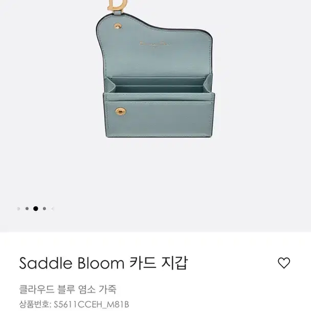 디올 여성 카드지갑