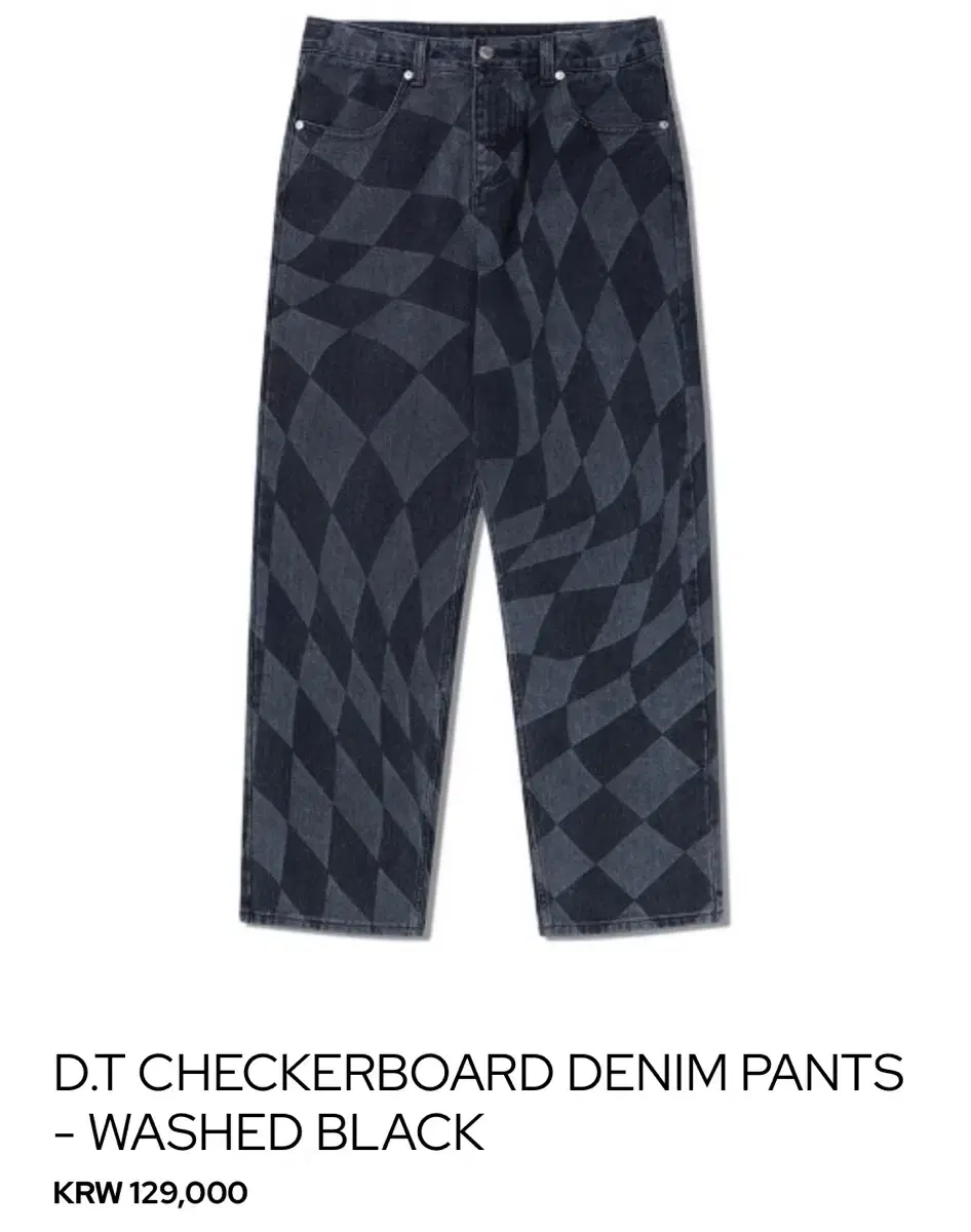 No-Man's Checkerboard Pants L