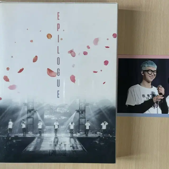 방탄소년단 BTS 화양연화 에필로그 DVD