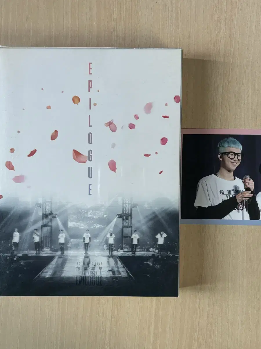 방탄소년단 BTS 화양연화 에필로그 DVD