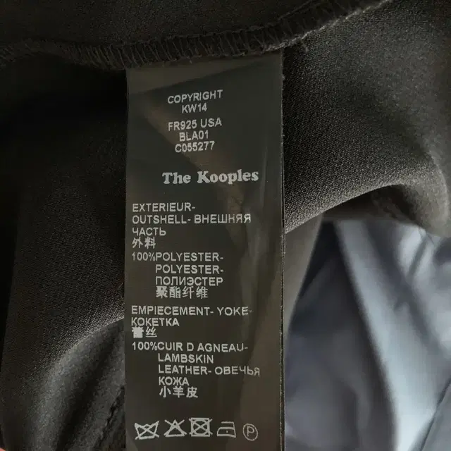 66 더 쿠플스 원피스(the kooples, 램스킨 포인트)