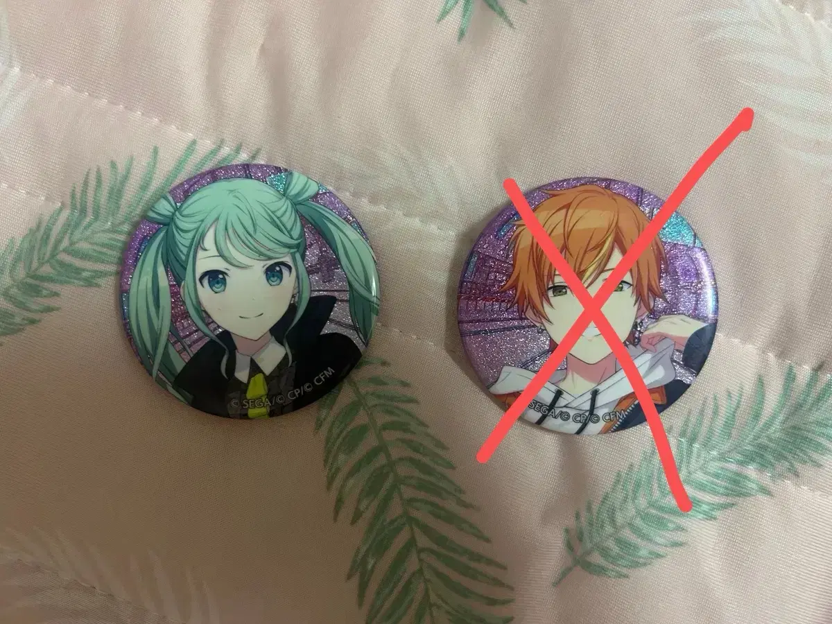 Prosecco Prosecco Bibbass Miku Akito Can Badge vahn