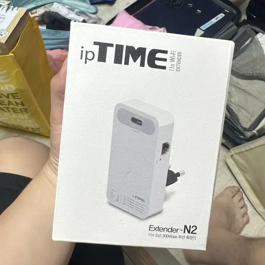 아이피타임 무선확장기(ipTIME extender N2)