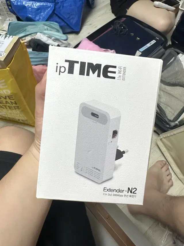 아이피타임 무선확장기(ipTIME extender N2)