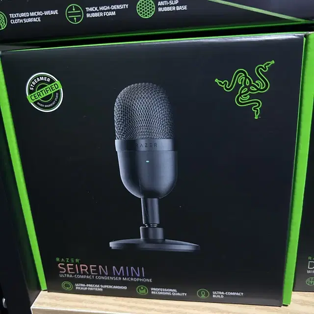 RAZER 세이렌 미니